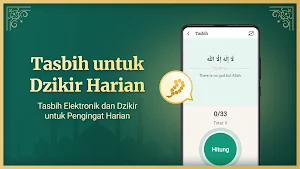 Al-Quran Tajwid & Tadarus Screenshot 3
