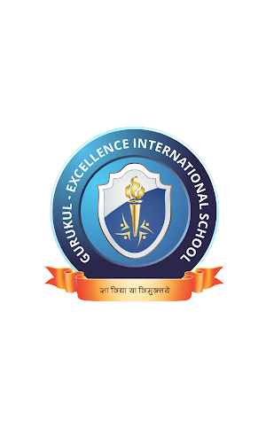 Gurukul Excellence International High School Screenshot 0