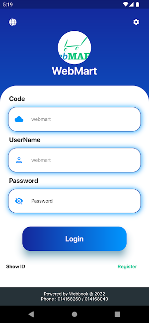 Webmart Pos Screenshot 0