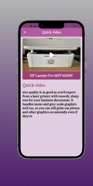 HP Laserjet Pro MFP M28W Guide Screenshot 2