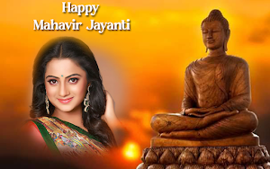 Mahavir Jayanti Photo Frames Screenshot 0
