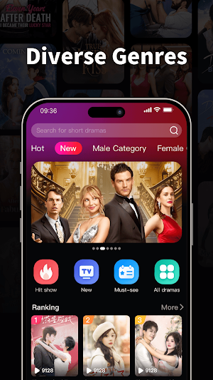 ShortBucks Screenshot 1
