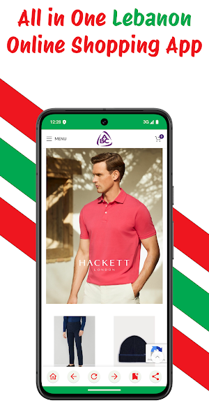 Lebanon Online Shopping Screenshot 1