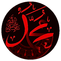 Tarihin Rayuwan Monzon Allah ﷺ