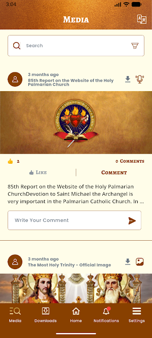 Palmariana Screenshot 1