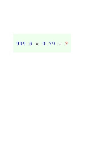 VA DECIMAL MULTIPLICATION Screenshot 0