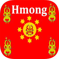 Hmong Translation