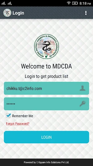 MDCDA ProductList Screenshot 1