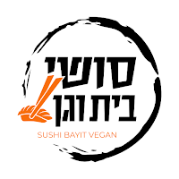 סושי בית וגן