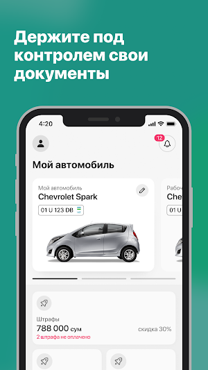 Road24 - jarimalar Screenshot 3