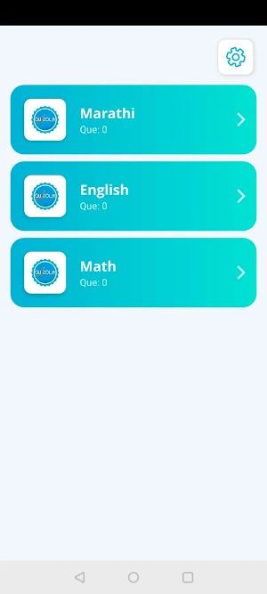 Quizola Screenshot 1