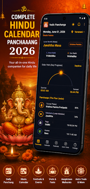 Hindi Panchang Calendar 2026 Screenshot 0