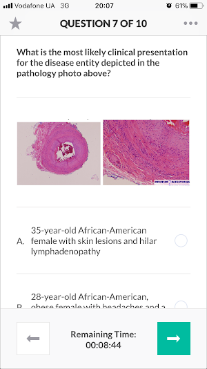 OphthoQuestions Screenshot 2