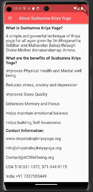 Sushumna Kriya App Screenshot 1