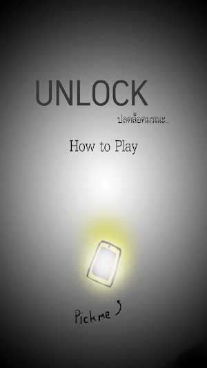 Unlocked ปลดล็อคมรณะ Screenshot 0