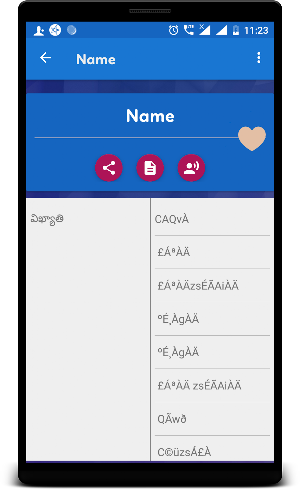 Translator English to Telugu Kannada Dictionary Screenshot 2