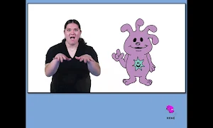 Deaf Gain What Screenshot 1