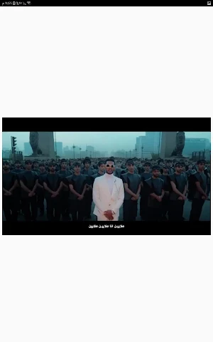 بلالين محمد رمضان Screenshot 3