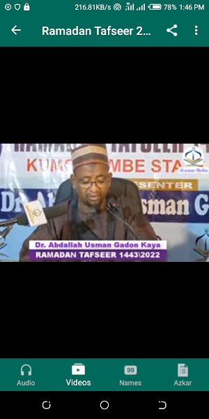 Ramadan Tafseer - Dr. Abdallah Screenshot 3