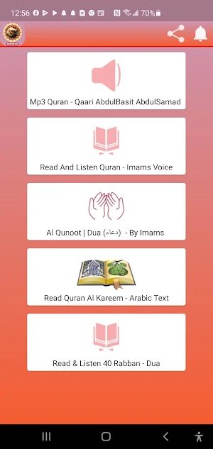Abdulbasit Full Quran Tajweed Screenshot 0