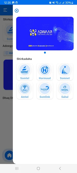 Jidfure Data Screenshot 2
