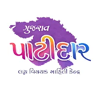 Patidar Matrimonial