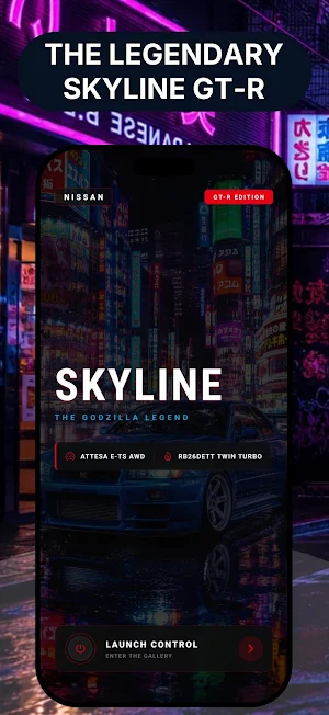 Nissan Skyline Wallpapers Screenshot 0