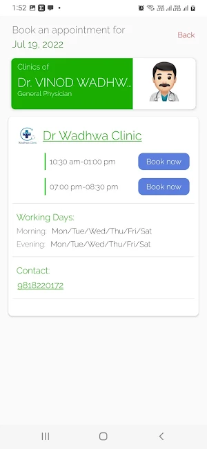 Dr Vinod Wadhwa Screenshot 2