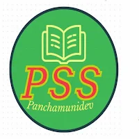 Panchamunidev Secondary School
