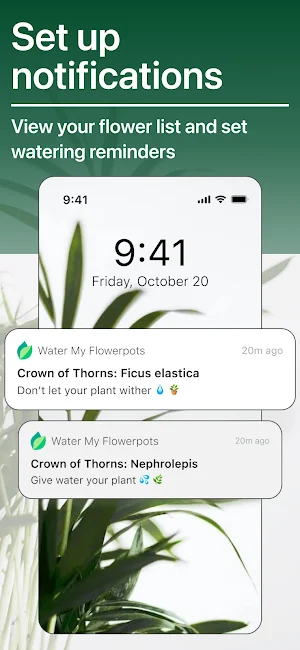 Water Plant  Watering reminder Screenshot 0