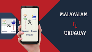 Malayalam Uruguay Translator Screenshot 0