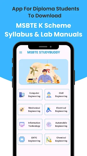 MSBTE StudyBuddy Screenshot 0