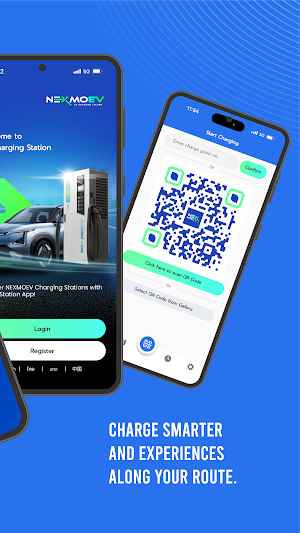 NEXMOEV Screenshot 1