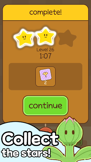 Around Us! Screenshot 1