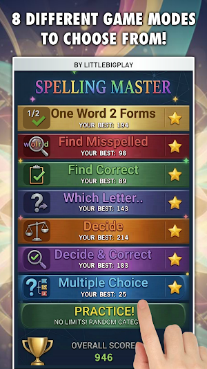 The Spelling Master Screenshot 2