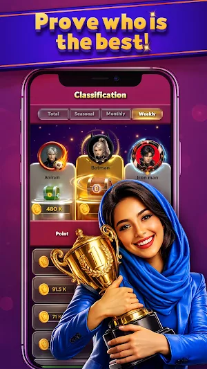 LudoMax Screenshot 3