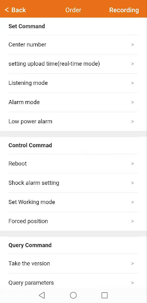 SecumorePlus Screenshot 0