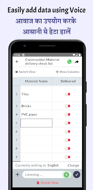 Register Book Screenshot 3