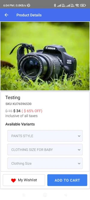 Kuza Pos Screenshot 3