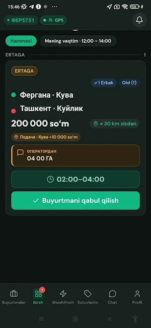 Shaharlararo Driver TAXI 1313 Screenshot 3