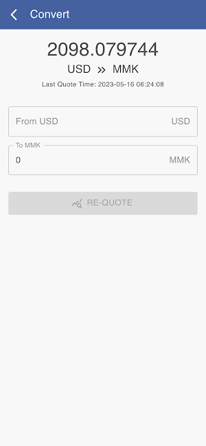 USD to MMK Screenshot 1