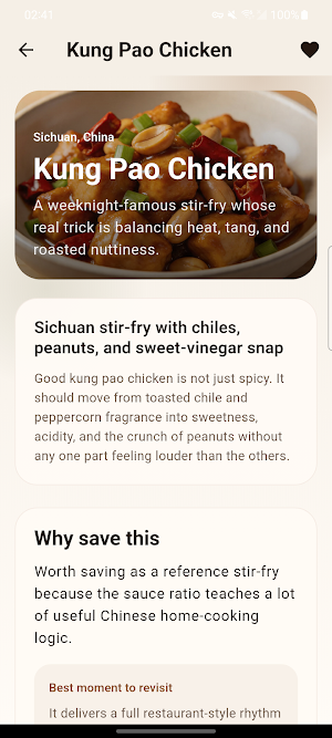Flavor Chronicle Screenshot 2