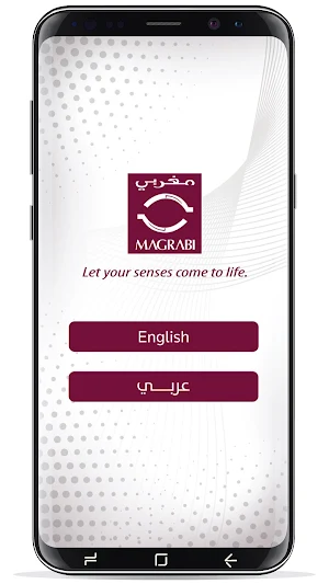 Magrabi Hospitals and Centers Screenshot 1