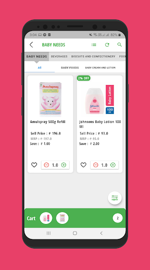 Sri Sakthi Supermarket Screenshot 1