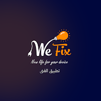 We Fix Worker