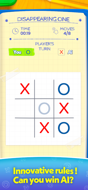 Tic Tac Toe: Smart Play Screenshot 1