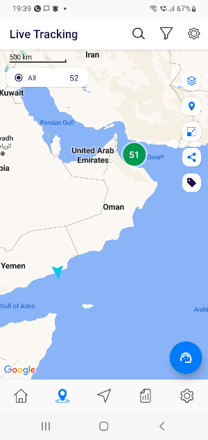 Afaqy Oman Screenshot 3