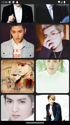 Exo Kris Wu Wallpaper Screenshot 1