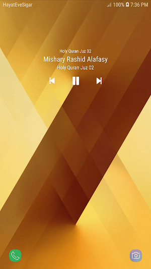 Holy Quran Juz 2 MP3 Screenshot 0
