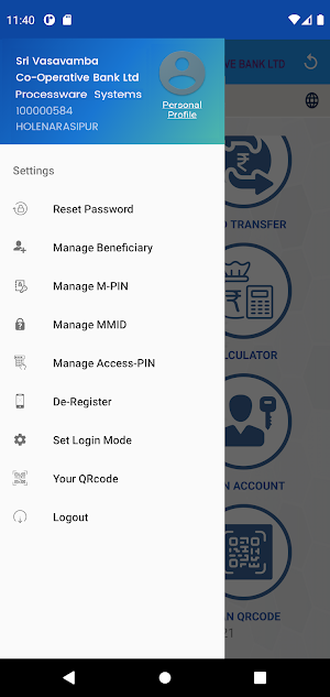 Sri Vasavamba CoOperative Bank Screenshot 3